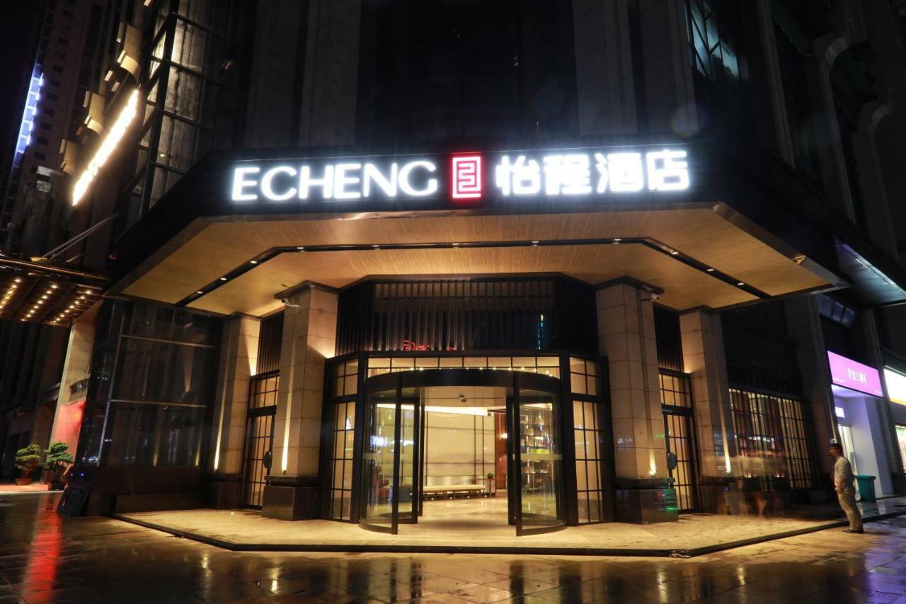 Echeng Hotel تشانج شا المظهر الخارجي الصورة